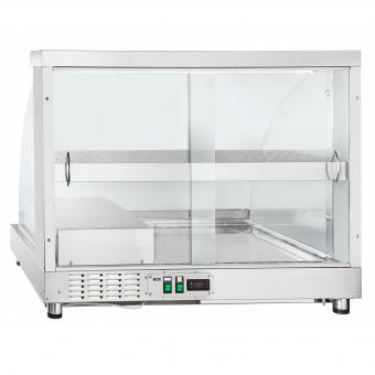 Холодильная витрина ВХН-70-01