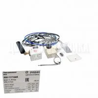 Комплект доработки уличных ММ и сплитов -15°С 2961065d POLAIR