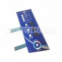Клавиатура АБАТ-35-6 ПКА6 1/1 ПМ2 120000061014 