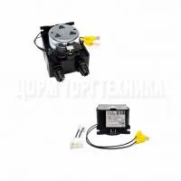 Дозатор моющего средства MP5-DW 209039 APACH