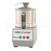 БЛИКСЕР ROBOT-COUPE 2