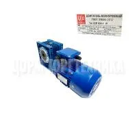 Мотор-редуктор UD-RV-063-25-56-1.1B14-B8 КПЭМ 12000027399