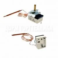 Термостат 35-65С Caem LP5547А ЭВАН-В1-15 Термостат 35-65С Caem LP5547А ЭВАН-В1-15