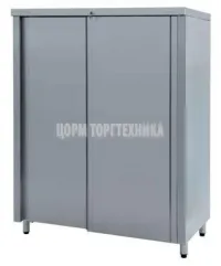 Шкаф кухонный ШЗК-С-1500.600-02-К ШЗК-1500