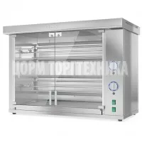 Гриль для кур Командор-2/2 М на 10 кур