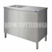 Столы технологические с ванной СТМ-С-1-Л-1000.600-Р