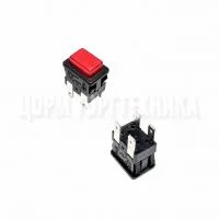 Кнопка (концевик) 5131920 250V AC 16A СЭСМ