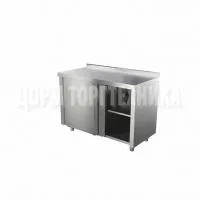 Стол-тумба с дверями СТ-С-1-900.600-02-К СТ-3/900/600 311579