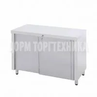 Стол технологический СТ-С-1500.700-02-К (СТ-2/1500/700 купе)