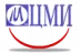 ЦМИ