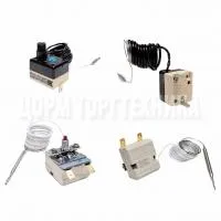 Термостат SP-041PRE/ТМ-220РМ аварийный 220°С