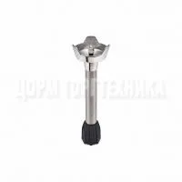 Насадка в сборе L=270mm для MX25 ME2530 FIMAR