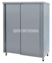 Шкаф кухонный ШЗК-1200