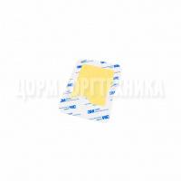 Наклейка на кнопочную панель для картофелечистки FAMA F2806