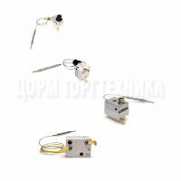 Термостат WQS125 аварийный 125°C GASTRORAG