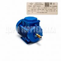 Двигатель АИР 71А4У3 0,55/1500 лапы ( КБ-325)