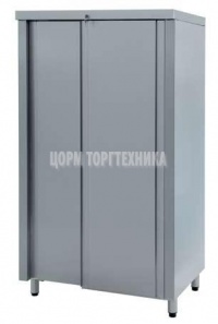 Шкаф кухонный ШЗК-950