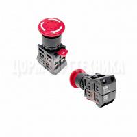 Кнопка СТОП AE-22 220В с фиксацией красная. BBG10-AE-K04 IEK