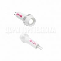 Лампа белая СКЛ15 ММУ