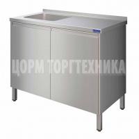 Столы технологические с ванной СТМ-С-1-1Л-1000.600-02-Р