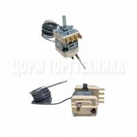 Термостат EGO 51.43958.630/55.19662.804 50-310°С ANGELO PO