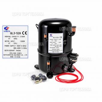 Компрессор холодильный QL3-52A FH2480-XG-TU