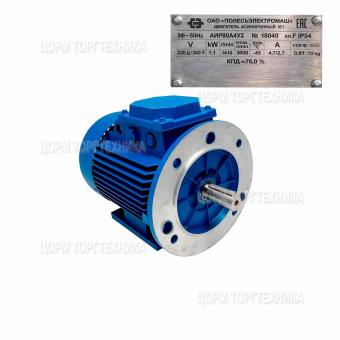 Двигатель АИР 80А4У3 IM2081 IP54 ММУ-1000 Г