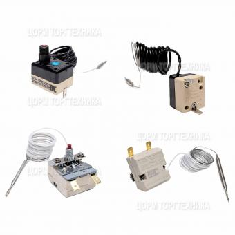 Термоограничитель SP-041 PRE (Aналог EGO 55.13549.140- 220°С) огранич., 220*С, 16А/400 V, 2,3 м