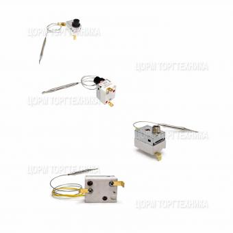  Термостат WQS125 аварийный 125°C GASTRORAG Генерация кода из названия