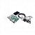 Контроллер MIO-5251DS81701E-T (ПКАхх-1/1ПП2 и РКА-хх-1/1РР2)  версия ПО 3.08 11000061332