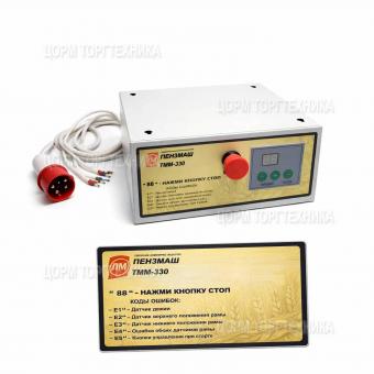 Станция управления СУ1-330 ТММ-330