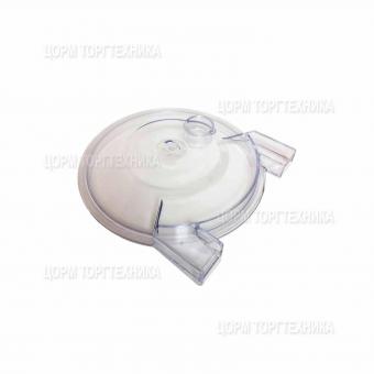 Крышка для куттера SIRMAN C 9VV MSC09V052A