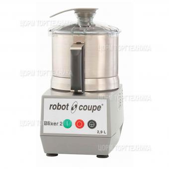 БЛИКСЕР ROBOT-COUPE 2