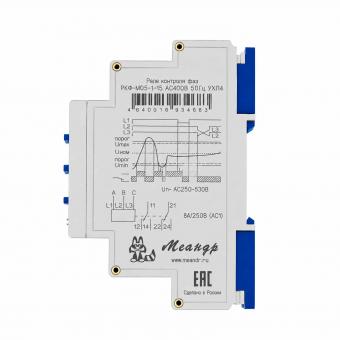 Реле контроля фаз РКФ-М05-1-15АС400В МПТ 72000474151